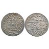 Image 1 : Princely States : Awadh