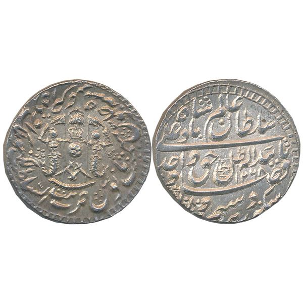 Princely States : Awadh