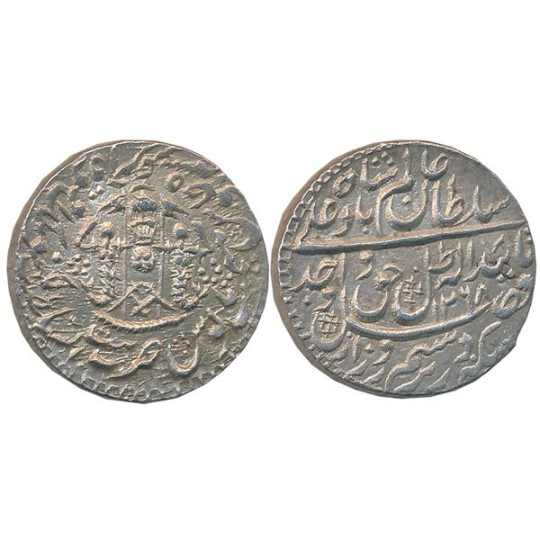 Princely States : Awadh