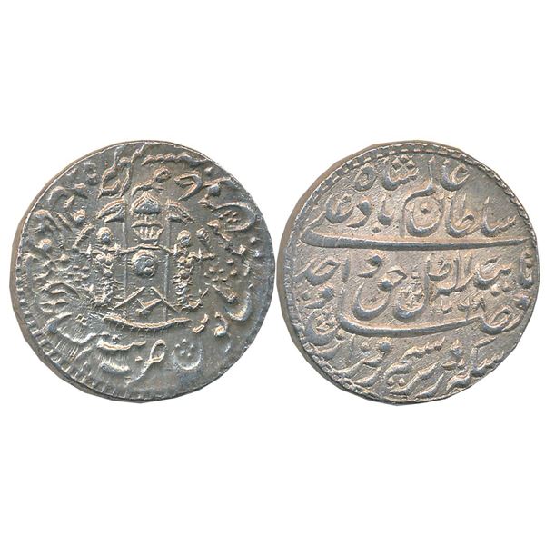 Princely States : Awadh