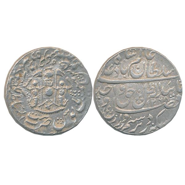 Princely States : Awadh