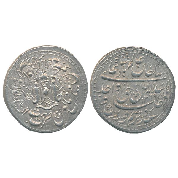 Princely States : Awadh