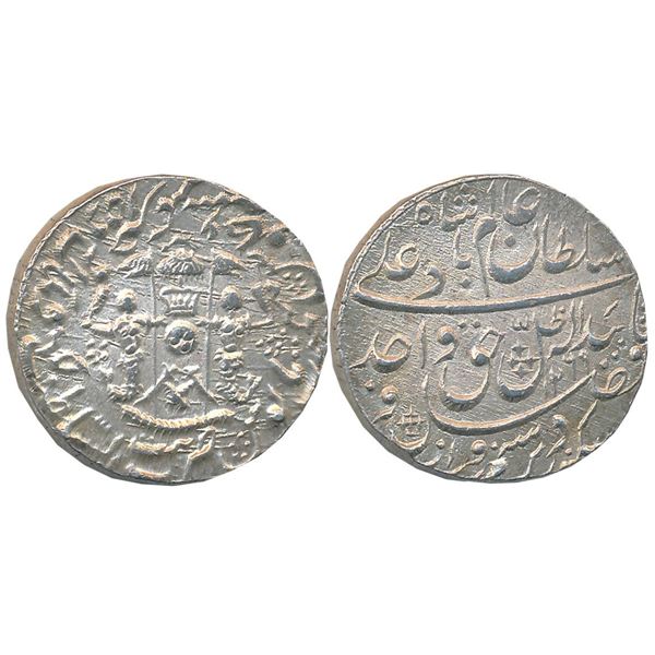 Princely States : Awadh