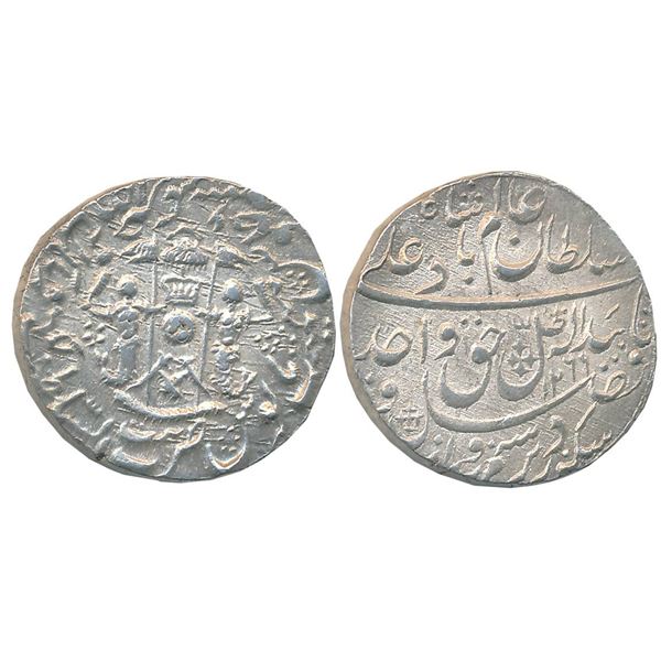 Princely States : Awadh