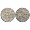 Image 1 : Princely States : Awadh
