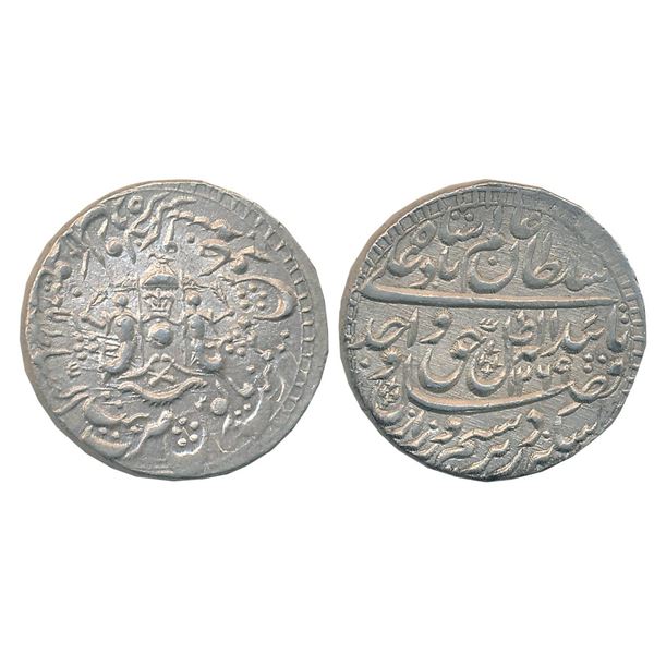 Princely States : Awadh