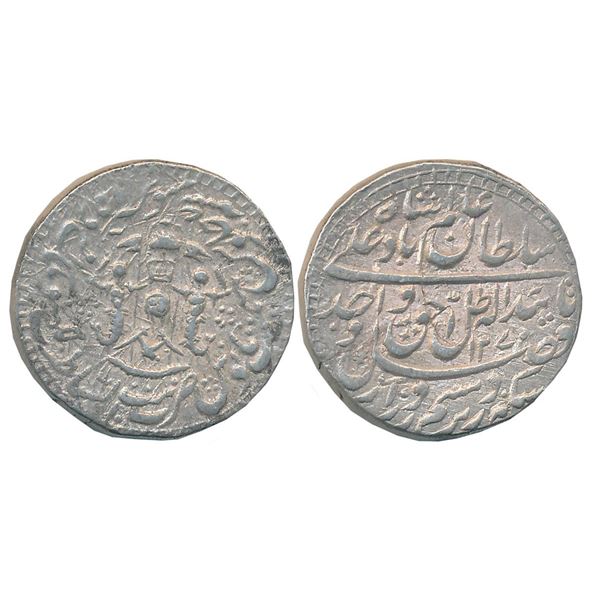 Princely States : Awadh