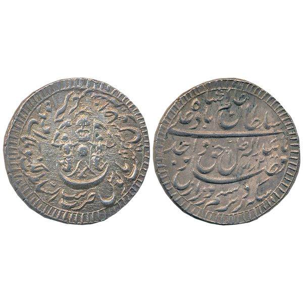 Princely States : Awadh