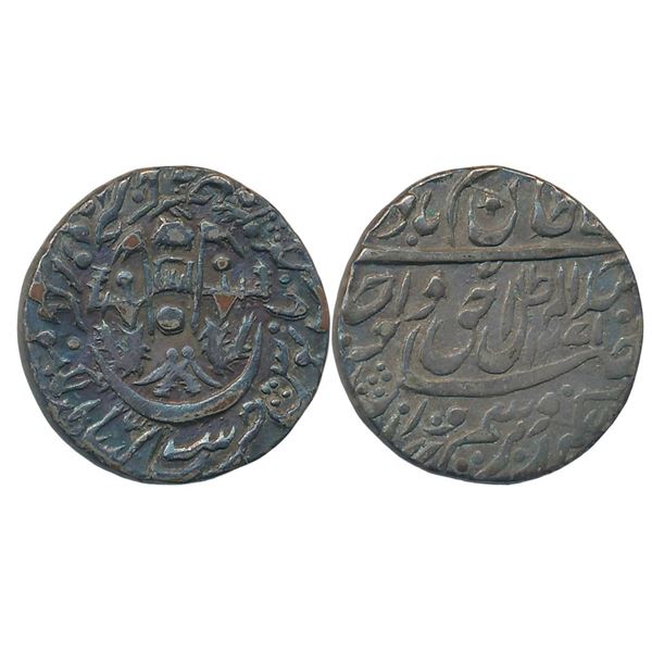 Princely States : Awadh