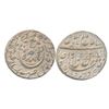 Image 1 : Princely States : Awadh