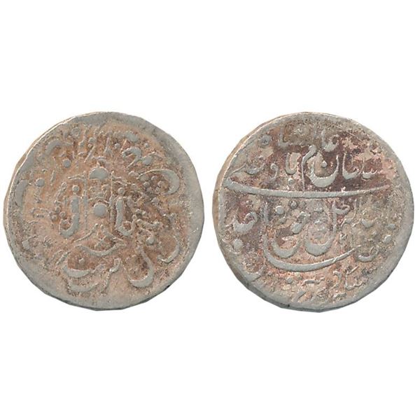 Princely States : Awadh