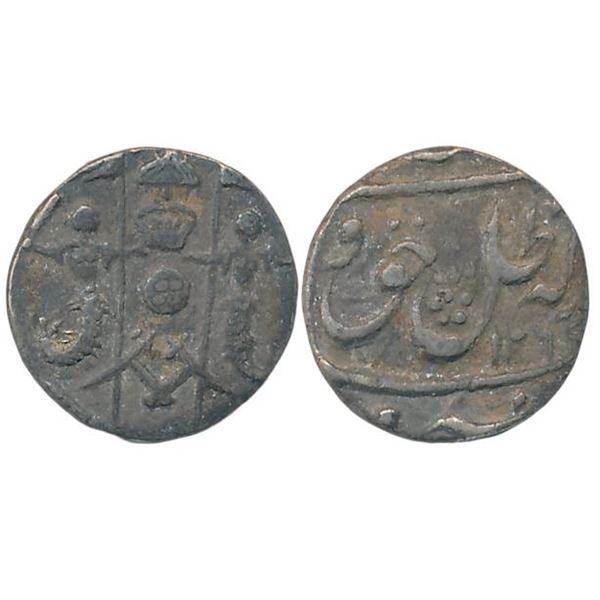 Princely States : Awadh