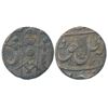 Image 1 : Princely States : Awadh