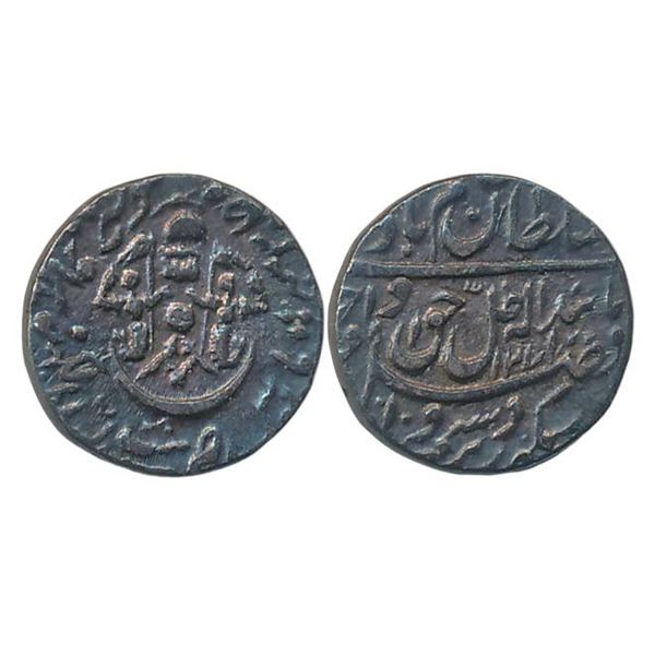 Princely States : Awadh