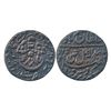 Image 1 : Princely States : Awadh