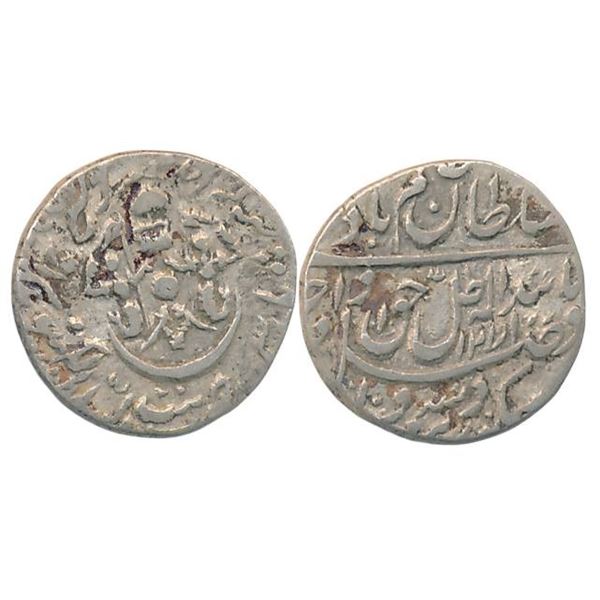 Princely States : Awadh