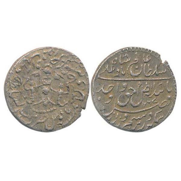 Princely States : Awadh