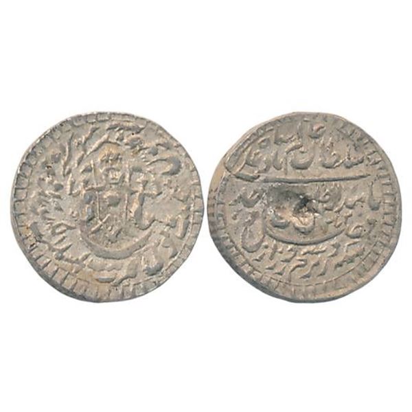 Princely States : Awadh