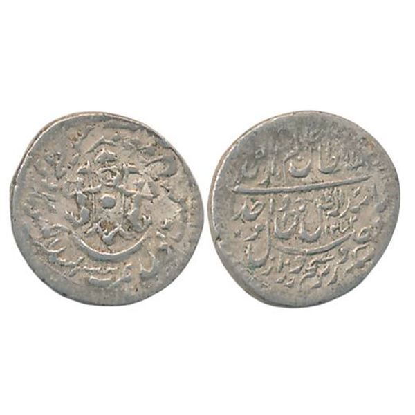 Princely States : Awadh