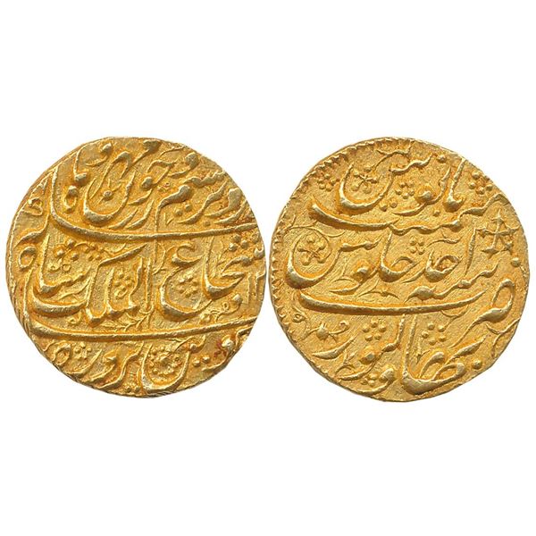 Princely States : Bahawalpur