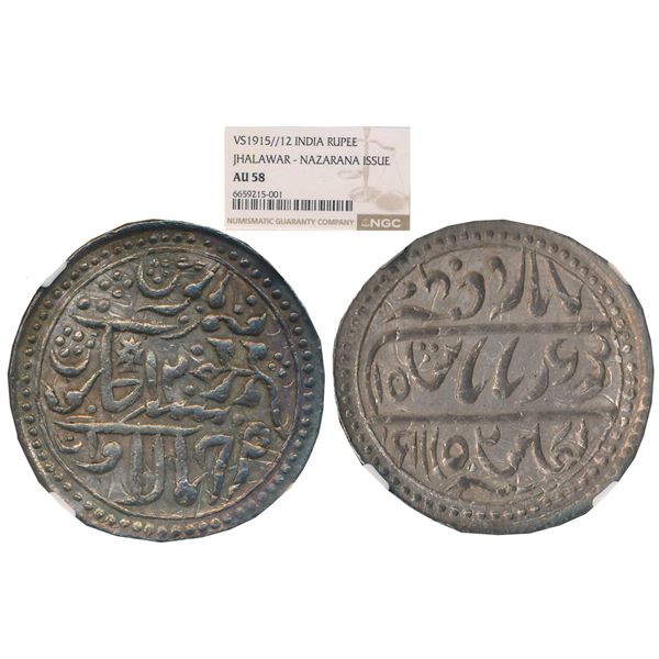 Princely States : Jhalawar