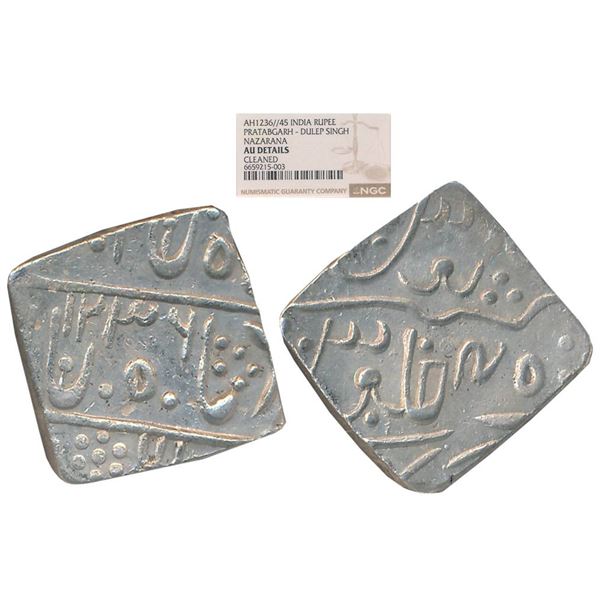 Princely States : Partabgarh