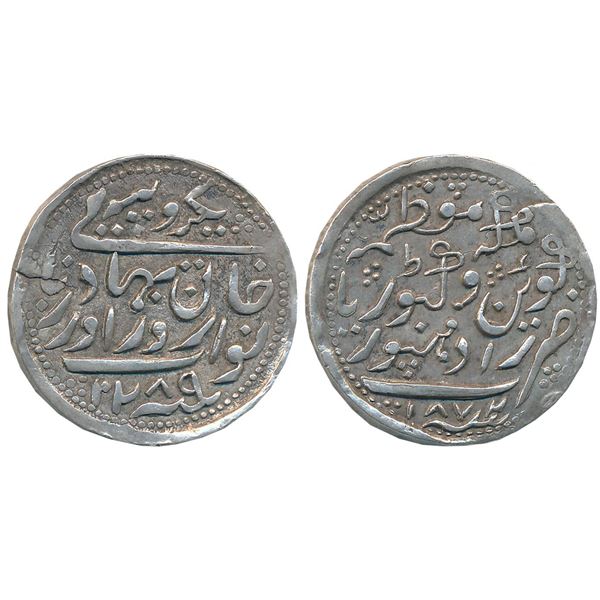 Princely States : Radhanpur