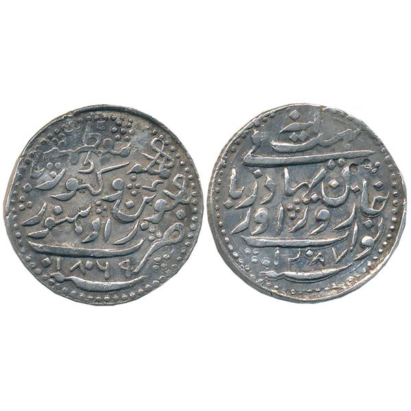 Princely States : Radhanpur