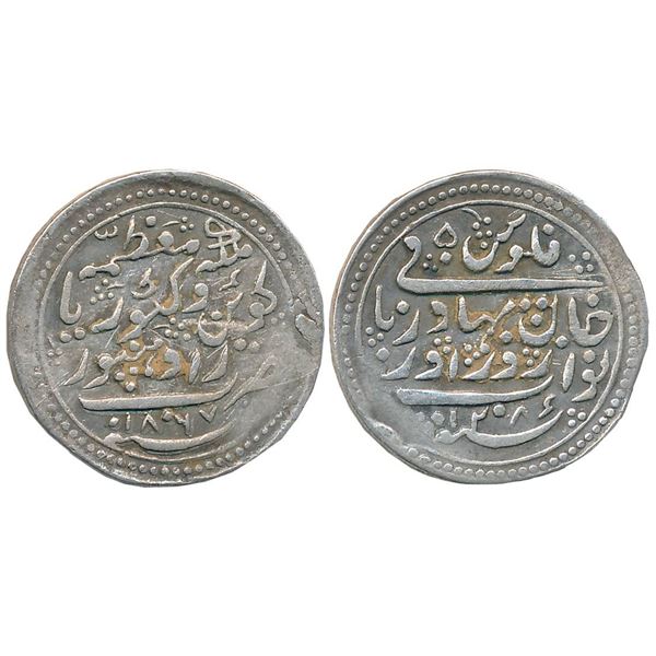 Princely States : Radhanpur