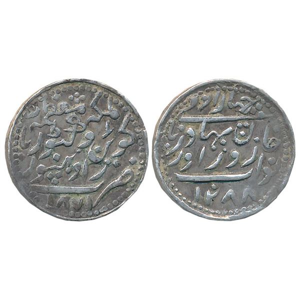 Princely States : Radhanpur