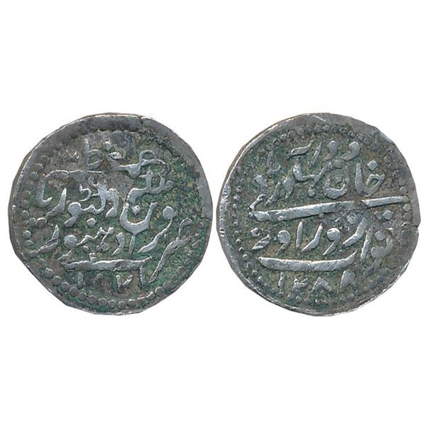 Princely States : Radhanpur