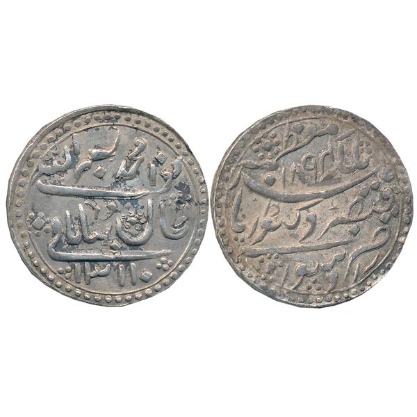 Princely States : Radhanpur