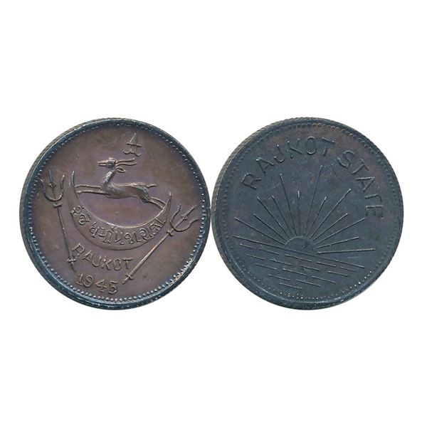 Princely States : Rajkot