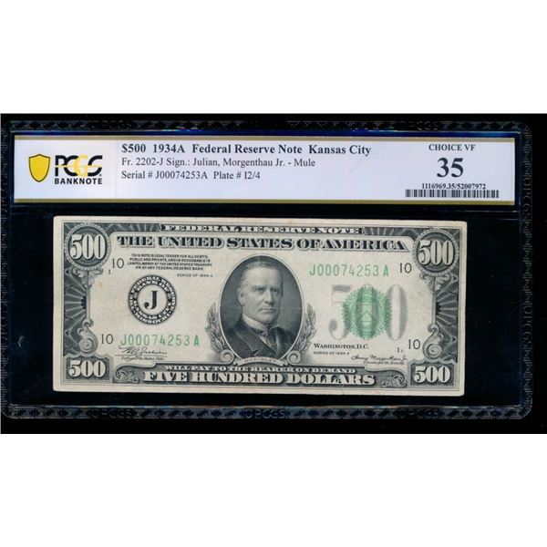 1934A $500 Kansas City FRN PCGS 35