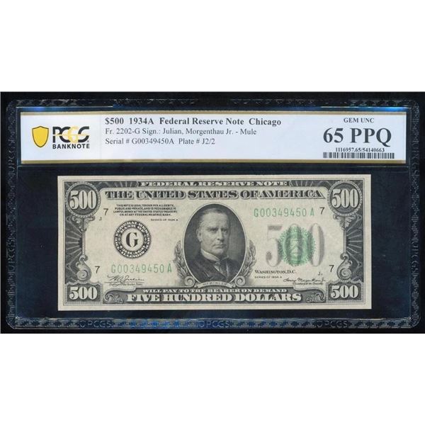 1934A $500 Chicago FRN PCGS 65PPQ