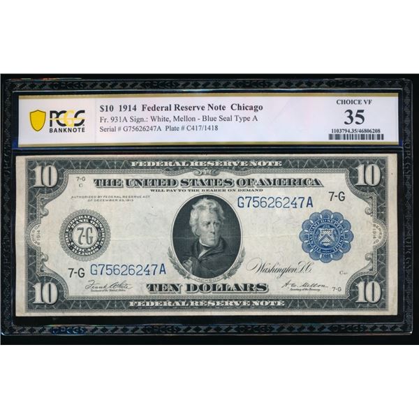 1914 $10 Chicago FRN PCGS 35