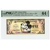 Image 1 : 2008 $1 Mickey Disney Dollar PMG 64EPQ