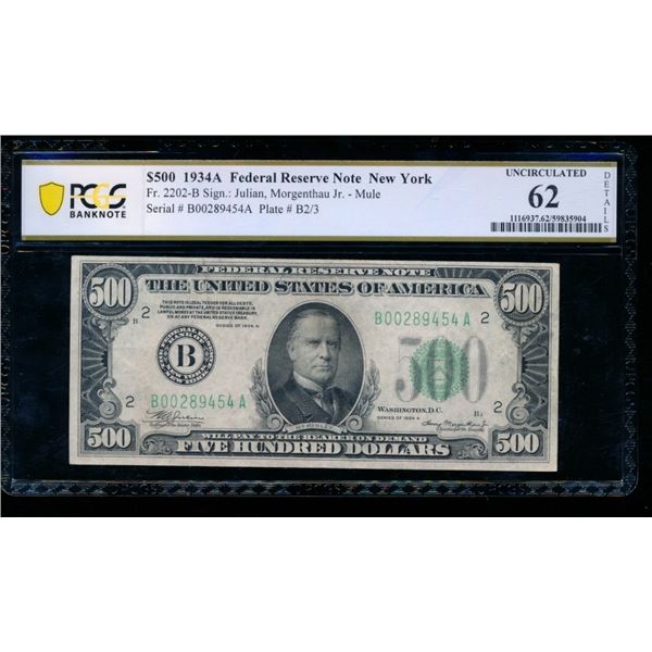 1934A $500 New York FRN PCGS 62
