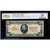 Image 1 : 1928 $20 Gold Certificate PCGS 25