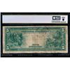 Image 2 : 1918 $5 Kansas City FRBN PCGS 15