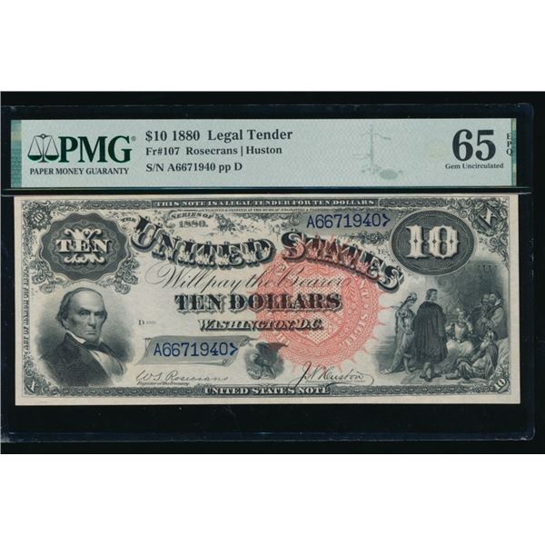 1880 $10 Jackass Legal Tender Note PMG 65EPQ