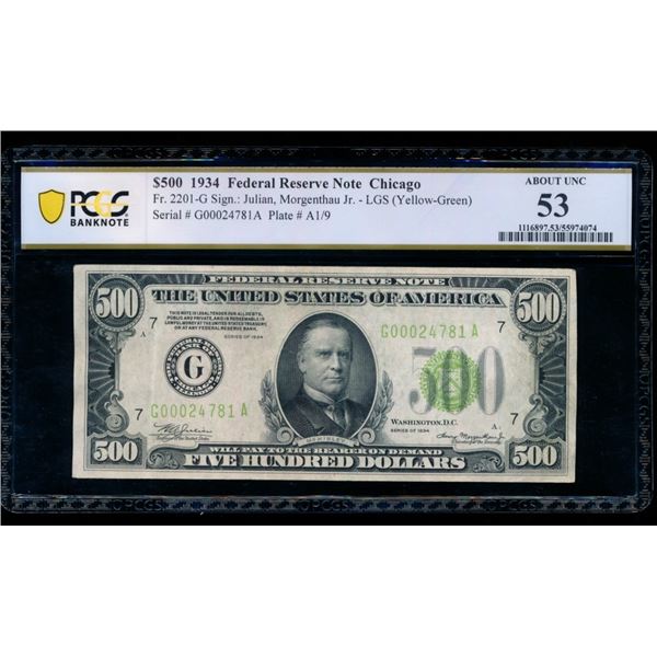 1934 $500 Chicago FRN PCGS 53