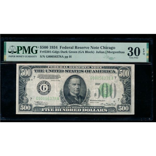 1934 $500 Chicago FRN PMG 30EPQ