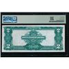 Image 2 : 1899 $2 Mini Porthole Silver Certificate PMG 45
