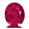 Image 1 : Magnificent Certified Museum Size 1680 Ct Natural Red Ruby Solitaire
