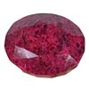 Image 3 : Magnificent Certified Museum Size 1680 Ct Natural Red Ruby Solitaire