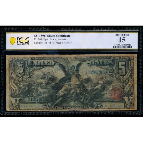 1896 $5 Educational Silver Certificate PMG 15