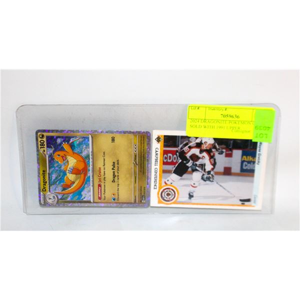 2024 DRAGONITE POKEMON CARD SOLD WITH 1991 UPPER