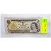 Image 1 : 1973 CANADIAN $1 BILL