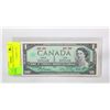 Image 1 : CENTENNIAL CANADIAN $1.00 BILL 1867-1967